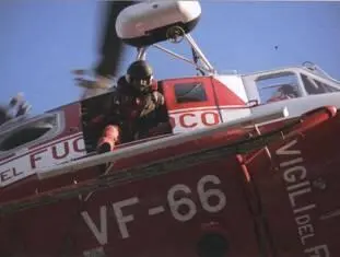 Вертолет 2007 2 - фото 100