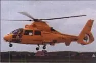 2 июня 1972 годав воздух поднялся прототип нового вертолета фирмы Aerospatiale - фото 11