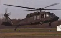 17 октября 1974 годав воздух поднялся многоцелевой военнотранспортный вертолет - фото 14