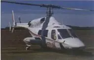 28 июля 1976 годав воздух поднялся Bell222 первый в США гражданский вертолет - фото 18
