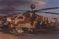 10 ноября 1982 годав воздух поднялся боевой вертолет нового поколения Ми28 - фото 30