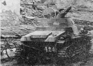 Франкистский PzI AusfA в Каталонии 1939 г Польская армия смогла выставить - фото 33