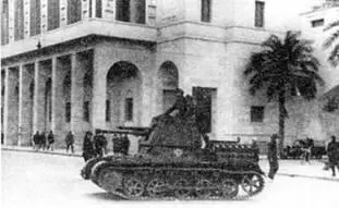 САУ 605го противотанкового дивизиона в г Триполи 1941 г Panzerjager I - фото 90