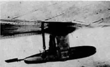 Дальнебомбардировочная авиация сосредоточила свои усилия на уничтожении - фото 28