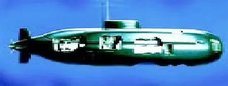 Итальянская малая подлодка типа MS 200 Ее нормальное водоизмещение 190 т На - фото 9
