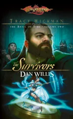 Dan Willis - The Survivors