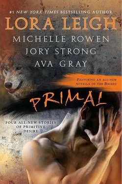 Lora Leigh Primal обложка книги