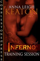 Anna Keaton - Training Sessions