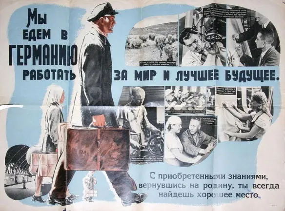 Сегодня у меня было чрезвычайное переживание Хотя таких примеров мы видели - фото 2