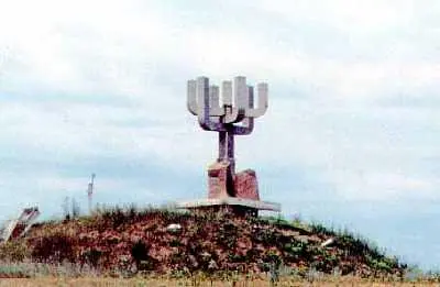 Отрицание холокоста Моей матери и памяти моего отца Элиота Циммермана - фото 35