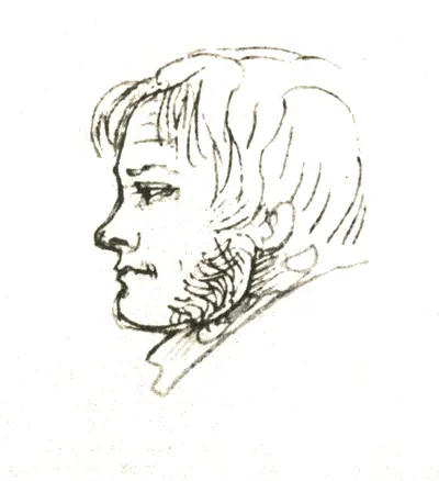 И И Пущин Рисунок Пушкина 1825 год Многим лицеистам казалось что - фото 11