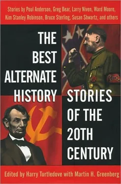 Harry Turtledove The Best Alternate History Stories of the 20th Century обложка книги