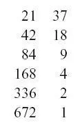 And whenever the number in the righthand column is even you just strike out - фото 8