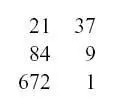 And you add up the numbers in the lefthand column Under it Ranjit wrote - фото 9