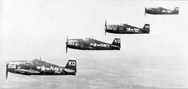 Звено F6F5 из ATU102 Белые оконцовки киля 26 марта 1953 года - фото 61