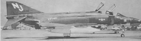Впрочем война оказалась не простой прогулкой уже 4 апреля 1965 года - фото 142