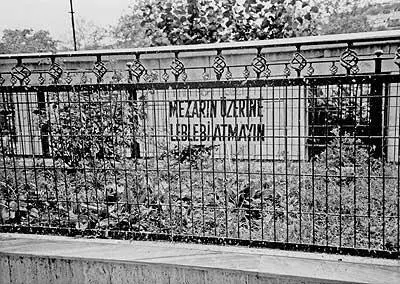 Рис 216 Надпись на могиле святого Леблебиджи Баба у подножия горы Бейкос - фото 100