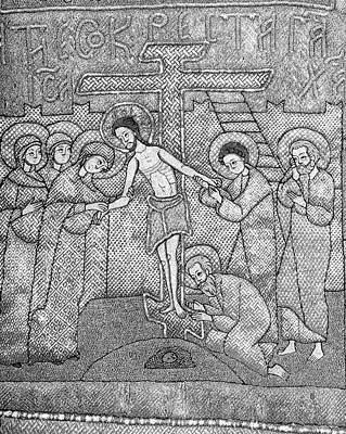 Рис 338 Снятие с креста Русская шитая икона Гора Голгофа на которой - фото 144