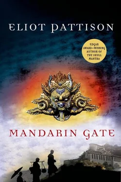 Eliot Pattison Mandarin Gate обложка книги