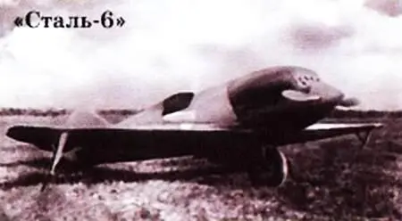 ПРИЗ НОМЕРА Наши традиционные три вопроса 1 Можно ли на Земле выдуть - фото 64