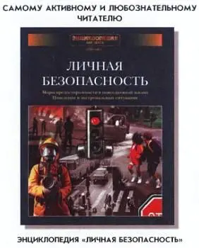 Наши традиционные три вопроса 1 Можно ли на Земле выдуть мыльный пузырь в - фото 65