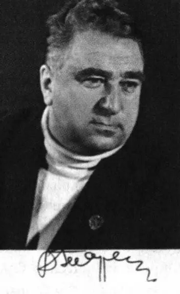 Тренер ЦСКА и сборной СССР A B Тарасов Ребята не подкачайте за нас болеет - фото 11