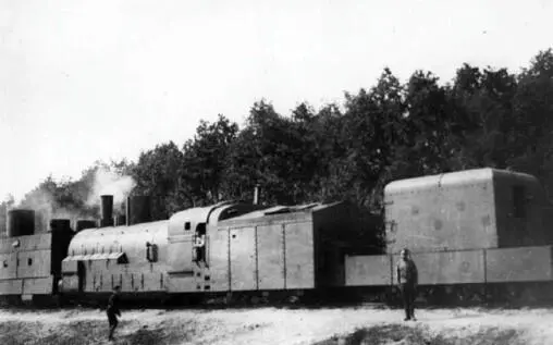 Бронепоезд конструкции инженера Балля 1916 год Именно эта фотография была - фото 275