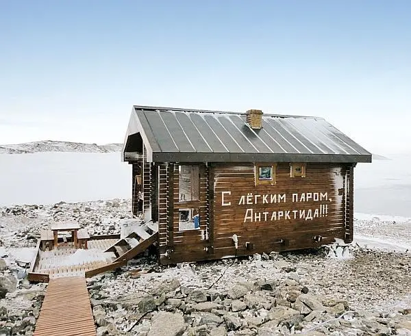Современная энциклопедия бани - фото 12