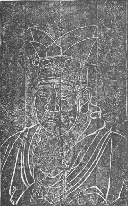 CONFUCIUS Copy of stone carving in the Temple of Confucius at Kiu Fu - фото 103