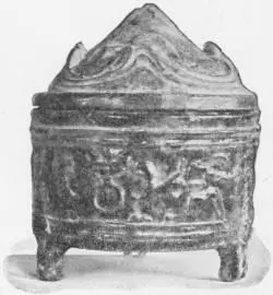 A CHINESE COVERED JAR OF GREENGLAZED EARTHENWARE Han Dynasty contemporary - фото 114