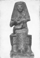 ISIS AND HORUS After the Greek conquest the new city of Alexandria became the - фото 122