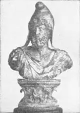 BUST OF THE EMPEROR COMMODUS AD 180192 Represented as the God Mithras - фото 123