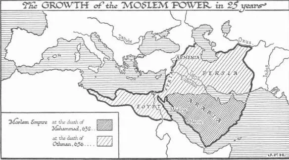 The Arabs had little political aptitude and no political experience and this - фото 141