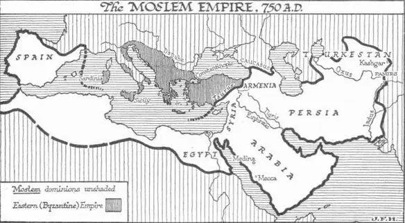 The Arabs had little political aptitude and no political experience and this - фото 142