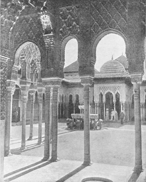 A COURTYARD IN THE ALHAMBRA Photo Lehnert Landrock In those centuries a - фото 151