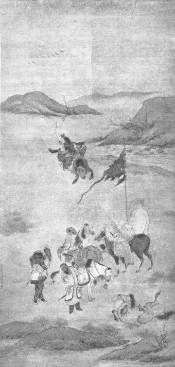 TARTAR HORSEMEN From a Chinese Print in the British Museum In the - фото 158