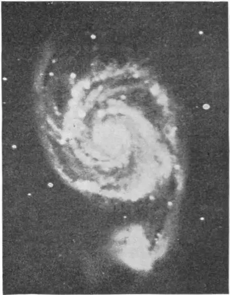 THE GREAT SPIRAL NEBULA Photo G W Ritchey If we could go back through - фото 3