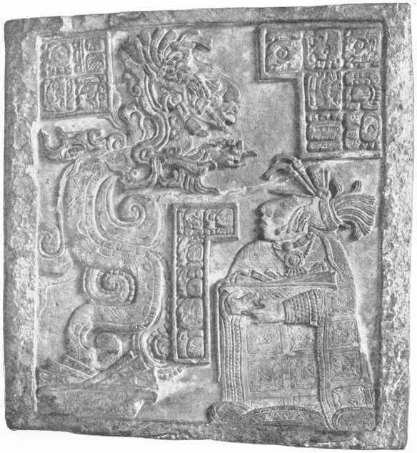 A MAYA STELE Showing a worshipper and a Serpent God Note the grotesque faces - фото 46