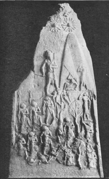 STELE GLORIFYING KING NARAM SIN OF AKKAD This monarch son of Sargon I was - фото 59