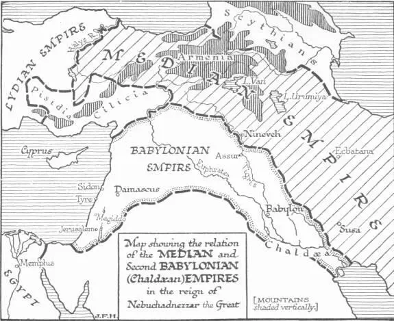 From 606 until 589 BC the Second Babylonian Empire flourished insecurely It - фото 69