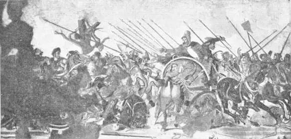ALEXANDERS VICTORY OVER THE PERSIANS AT ISSUS From the Pompeian Mosaic - фото 91