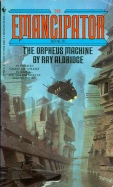 Ray Aldridge The Orpheus Machine обложка книги