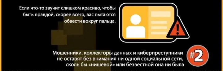 Впрочем Компьютерра давнымдавно писала о том что основную роль в - фото 74