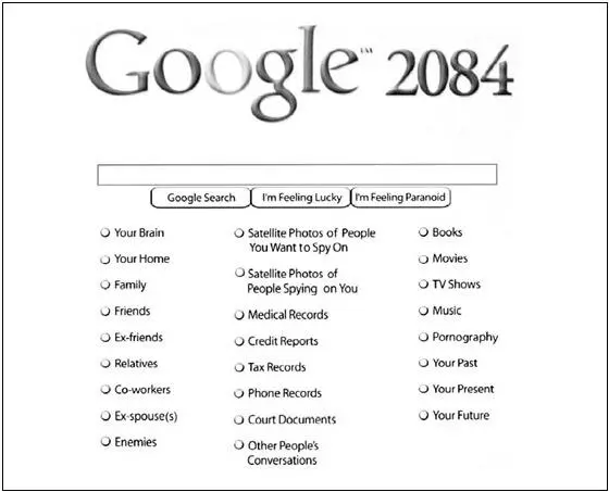 Начиная с 2010 года Google публикует так называемый Transparency ReportОтчёт - фото 22