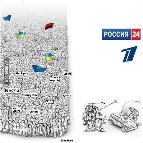 Протест продолжается Майдан в Киеве продолжает стоять а рядом с ним власть - фото 4