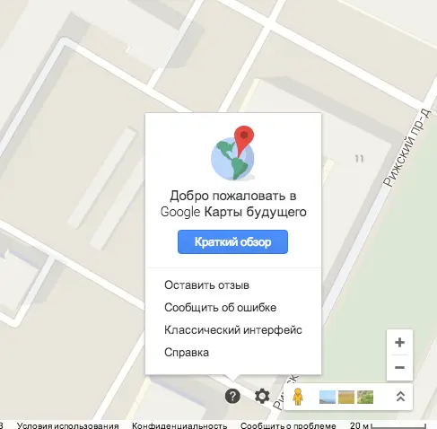7 Пользуемся отдельным ником в YouTube В Google стремятся максимально - фото 82