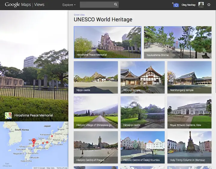 11 Соборная площадь Московского Кремля В Google Street View довольно много - фото 58