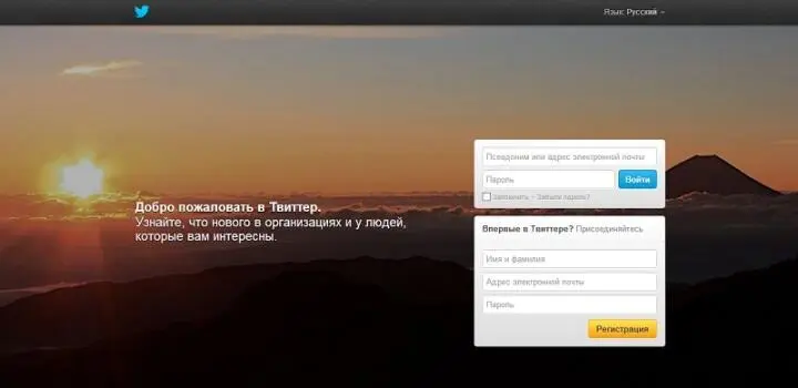 Ну а мы обратим внимание на то что эффекта которого раньше во времена - фото 55