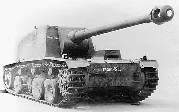 Самоходноартиллерийская установка 128 cm PanzerSelbstfahrlafette V Это - фото 6