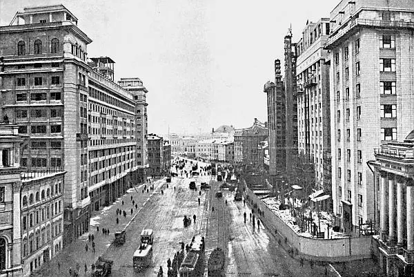 Москва Охотный Ряд 1930е Прекрасного юриста и экономиста вычистили из - фото 20